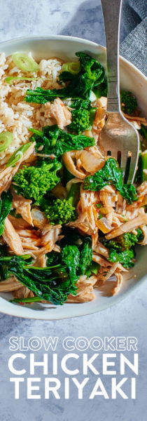 chicken-teriyaki-broccoli-rabe